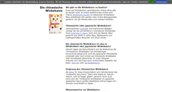 Desktop Screenshot of chinesische-winkekatze.de