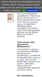 Mobile Screenshot of chinesische-winkekatze.de